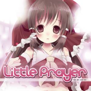 Little Prayer封面.jpg