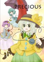 ＰＲＥＣＩＯＵＳ