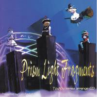 Prism Light Fragments