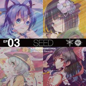 SEED（Amateras Records）封面.jpg