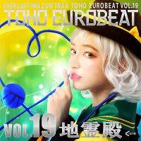 TOHO EUROBEAT VOL.19 地霊殿