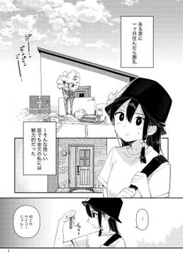 colic预览图1.jpg