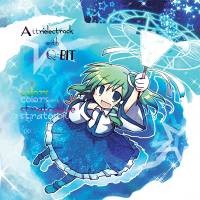 colors＿stratosblue