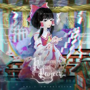 vol.1 UNIAXIALISM封面.jpg