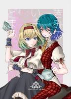 きみのいきがとまる