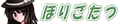 2024年8月11日 (日) 12:08版本的缩略图