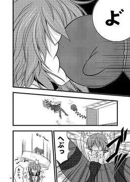 想目録 総集編预览图6.jpg