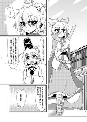 神子堕ち快楽マッサージ预览图7.jpg