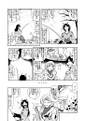 2025年6月20日 (五) 17:22版本的缩略图