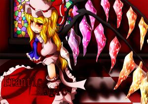 Frantic Magic封面.jpg