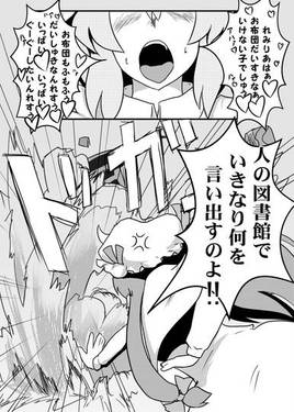 Good Nightmare预览图2.jpg