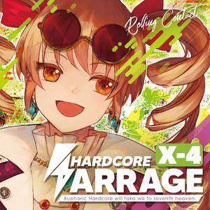 HARDCORE BARRAGE X-4封面.jpg