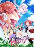 Heart Beat!