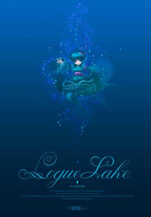 Logue Lake封面.jpg