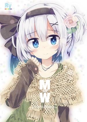 MW COLORS 2016封面.jpg