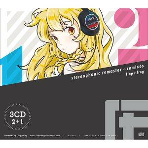 stereophonic remaster + remixes封面.jpg