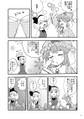 2025年10月20日 (一) 17:29版本的缩略图