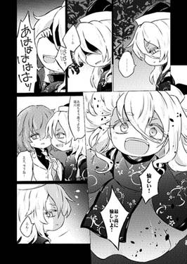 ロストワールドを背にして预览图3.jpg