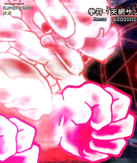 使魔云山示意图.png
