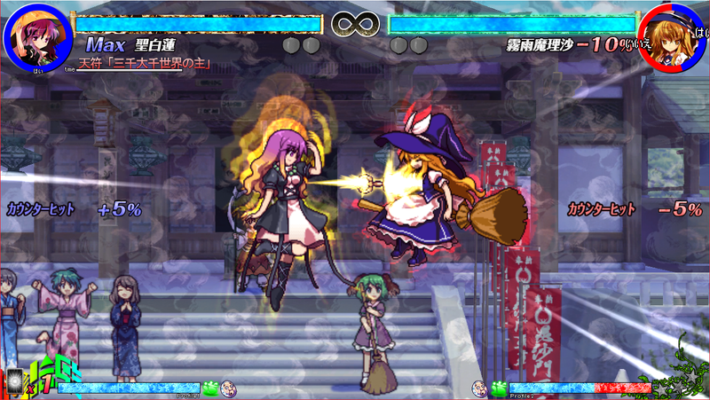 文件:天符「三千大千世界之主」（心绮楼）.png