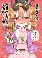 ジャケット画像