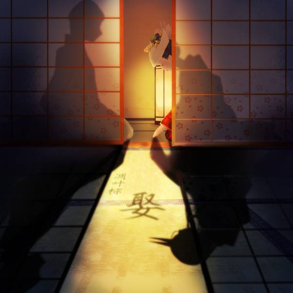 文件:娶封面.jpg