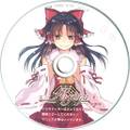 東方タワーディフェンス Aigisyu-アイギシュ-(仮) 体験版 封面图片