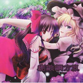 Cover Image