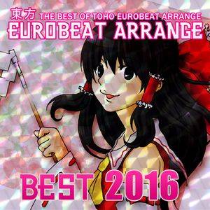 東方EUROBEAT ARRANGE BEST2016封面.jpg