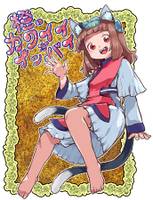 橙のカワイイがイッパイ