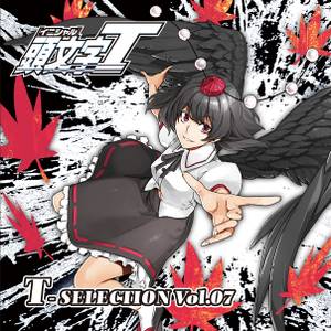 頭文字T T-SELECTION Vol.07封面.jpg