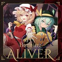 Burning ALIVER!