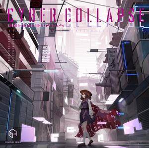 Cyber Collapse Vol.3封面.jpg