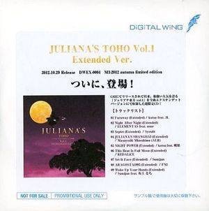 JULIANA'S TOHO Vol.1 Extended Ver.封面.jpg