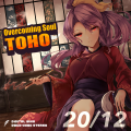 Overcoming Soul TOHO 封面图片