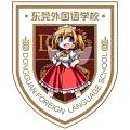 2024年10月31日 (四) 20:56版本的缩略图