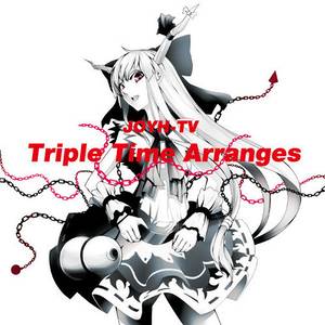 Triple Time Arranges封面.jpg