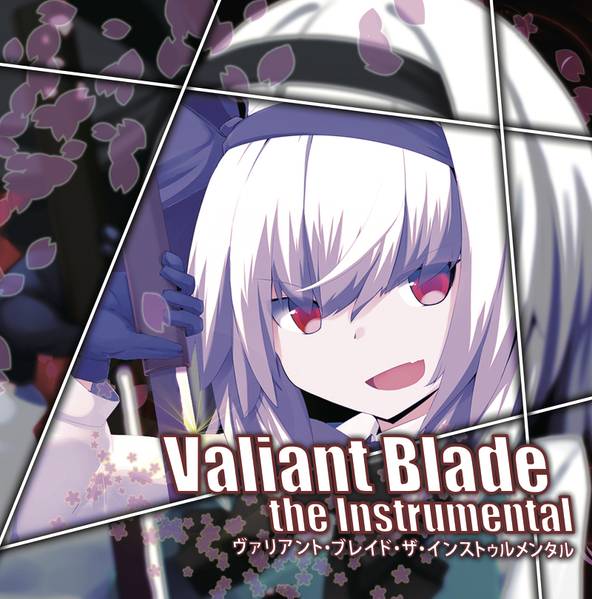 文件:Valiant Blade the Instrumental封面.jpg