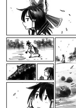 楽園の空飛ぶ素敵な预览图1.jpg