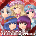 Blood Boilin' Archeosisters 封面图片