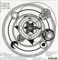 CODE-49 White CD vol.2