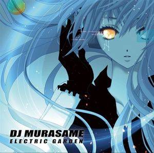 ELECTRIC GARDEN typeB封面.jpg