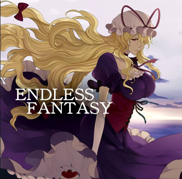 文件:ENDLESS FANTASY封面.jpg