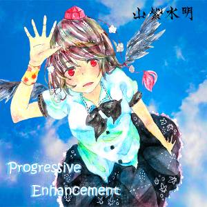 Progressive Enhancement封面.jpg