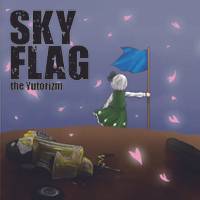 SKY FLAG
