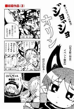 コピ貴族预览图3.jpg