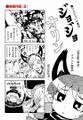 2025年4月22日 (二) 14:15版本的缩略图