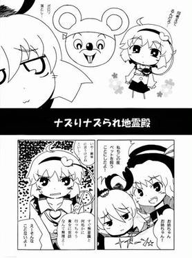 ベストナズ预览图4.jpg