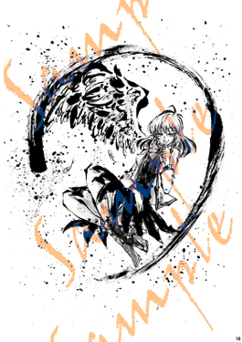 東方墨画帖 輝針城・紺珠伝編预览图3.png
