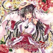 東方IrreguRhythm